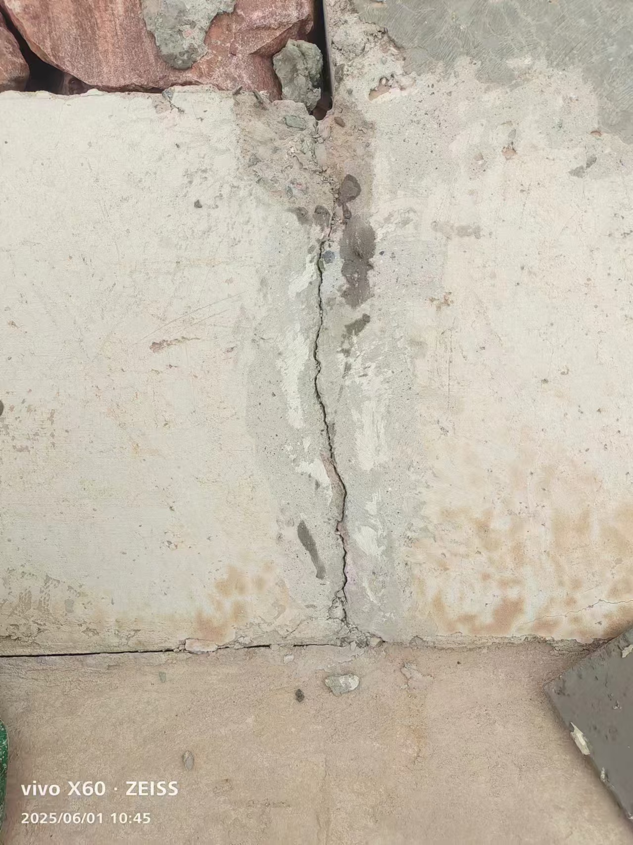 微信图片_20250626085737.jpg